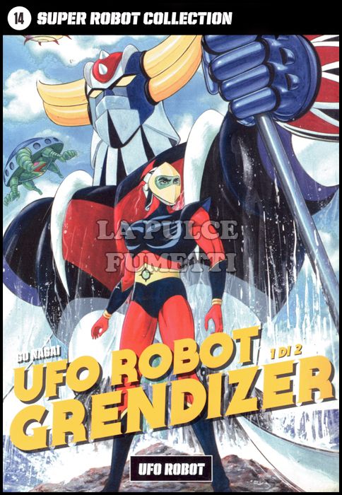 GO NAGAI - SUPER ROBOT COLLECTION #    14 - UFO ROBOT GRENDIZER 1 (DI 2): UFO ROBOT